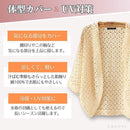 000f1c0f003ffff080638042ffc8ffc5c041ffc0fee9ffe8c060ffe5d3e0ffff00fdfaf9091010180910101b0910101a