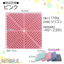 ffffffefe7ffffffc01fc01fc01fc00bc21fc01fc01fc01fc05fffffff40bf800000002800f8f80000fafa0000f9fa00