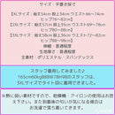 80007fff5a337fff7e9f6afd7fff7fff7fff7fff7fdf7fff7fff7fff6b2b7b7fb3e6e6e6e6fdfffde6fcff02d5868686