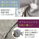 0048404908070027dfc5ffc0ffc3ffff2500dc2608008c00abff007fc42d20fd