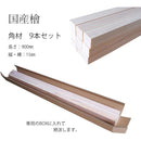 fffcffc0ff80cde0ffe1cfe7ffffc7ffc0fff01ffc07ff01ffc1fff1ffffffff000000000000001000c4000000000005