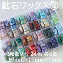 fffffffffffffffbfc1be09bb02b57092163c242f030c200c401a40bfb57deff999797949c95c09fbd40f5899272fdb4