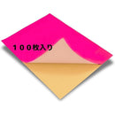 fffffffffffffffffcfff03fe01f80078001c000e000f001f807fc0ffe1fff7f0000000000005e0000e90de900001a1b