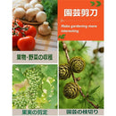 f800fc00843680000400010003ceff8685ce848030c81b81d988cb805f80ffff6b300b0a12090a0a1255d52626392b17