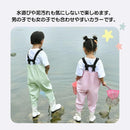 fffffffffffffffffbfff3a7d025cc01c829c821c001c009ca29c901c801c001b3b3b3b3b3808b8eb3827c97b36969e9