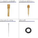 ffff0303f7fff7f7fff7fff7fff7ffff00000101ffffffffffe7ffebfff7ffff00002b0000242b1c2b33332b00002bb3