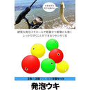 ff8008c4404400040001021effffff9ffa8ff847e1c7c027e111ffff0000fb6f9492939624211e1e0000d50000005529