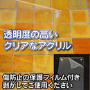 ffceffefffe9ffede3fffffffffffff0fff02f801f803f801f80c70000000200