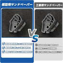 ffffe500800080008c0480008000800080c08000ffbffbfffefffb84ffff807f0080800035001c003500000035800000