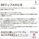 ffffffffbafeffff8bffffff8a23ffffffff8c8abffffe6fffffa37f98edffff002b2b2b002b000000d52b0000000000