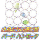 ffffedbffafefcffe4d9fdbfff9ff7dbffffff8fe6df80008000ecfbc8249a010035b1b600722b2b0000006b002bd12b