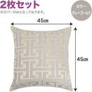 ffffdff8fff8fff8feffeff7e007e00fe00fe00fe00fe00fe00fe007e007efe70000000000000000001c17000012122b