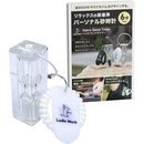 ffffff79ff11ff01ff01e701eb01fd01ff01e301ff91f7c3f77febffffffffff0000000000000009009f0017009ea700