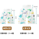 ffffffffffffffe7fff3ffa3c3c3c323c3118311ffffc3c7c3c7ffffffffffff