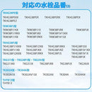 000008007fff599bffffffffffffffffecfafffffffbffe77fffdffdbfffffff8e9290928e9090908f97978f909a9390