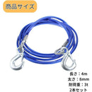 ffff81ff85fffffffc3ff3eff7f7e7e7e7e7f197e03ff7f7ffeffffffff1fff3