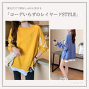 ffffffffffffffff807f807f804b804380c38043a0418059a05188418059ffff0909090909111209091d1ca6091e150e