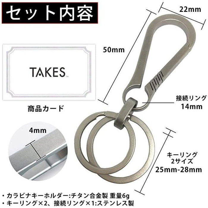 GARNI 10 Carabiner_L カラビナ　キーホルダー　キーリング GARNI 10 Carabiner_L カラビナ キーホルダー キーリング