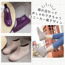 ffffc0ffd0ff90eb80fb90ffd0ffa3e1fff3c0e8d0d8c070a1a886889c9085ff2b2b2b2b2bbc000000b200092b0e1e11