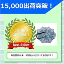 80008ffdbf5f8007fffff8ffe17ff127e203e503e823ea7fee7ffffff007ffff009a9a9a005555550022229700550055