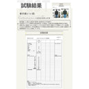 ffffe4fffffdbf6194ffcf93fe7bf4bff007f7ffffffefffefffeeffeeffe2ff000000002b2b2b2b2b0000002b000000