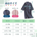 3fff3ef5ffe1ffc1ffc1c4e1c4e1d661ffe78001fffffffff77bffffffffffff675a0000550000a2000000a6008887d5