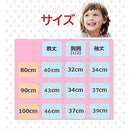 ffe7ffc3fa43ffc3ffc3c003c003c003c003c003c003c003c003c003c7ffffff