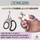 fffffc4ffffffffffffff7ffff97ff31e3cccd80ff80e580f3c0fff1ca1f8a1e1c1c1c1c00f2f2f2001500fb002b0005