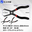 7fffeffffffffe79ff83e67ff9fff8ffcf3fee81fdff88ffffffdb01d7bfd99f000000000000eb000000010000000000