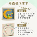 fffffe87ffffffff81ff810f816d81fd8167ffffffcfe30fe83f9b37fbe7fff75b5d225f22892230221d222222180909