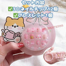 fff3ff7cc01dfebff79fc3ff8bcfbda7c03f085f000f08070027001d01f20ff1abb32b22ab46d5000003faf703fff701