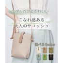 fffbffff7fff420fafffefffcf7fefffe771e071e001e023c011c035c085e0419222221c922b000092100d80a2138912