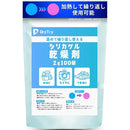 ffffe04be003effff007fd5ff087f0c7e0cff78ff7a7fff7fab7fcf7fff7f1e700002b0000948e7d0095218100000083