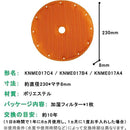 fffffc3ff81ff80ff88ff80ff81ffc3fffffdf31ffffffffffffffffceffffff