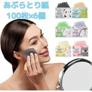 ffffffefffd8ddf4c3ff83c786d381ff81ff806e846ec67ae00fe01fc01fa05f00000000001000009c110c1c000e106b