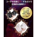 0e00208f02800008163a0d7f057f073a3f0c0e4000f001f803fc01f800700080f9d8defedce4db2ad812e51ff2e7f0d5