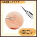 0000001f7fff7fff7fdf7fe77ff77cff667f707f603f703f70ff7f807f807f800101010101000000010c1000010f1700