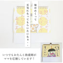 fffffffff8c7f9cffc37f987f9a7faeff907fefffffffff8ffe0ffe0f960f6ff002b2b2b009c220e00a424251c006b22