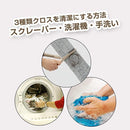 ffffffffff7fce1bff9ffe7ffe3ffc1ffc9fffdfeddfe0bbc481e081ff83ffc3