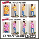 0ffebdbfd99b89b389b38933d811ffffbdbbd99b9b9389b389b3d811fd337fc0