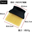 ffff87ff84fffffffe3ffc0ff807dc07e807f807f00ffc5fff1ff37fffffffdf00000000000093000023199700002200