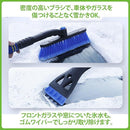 000061ef77ff7fff7c1f640f5c1f78077fff7f1f7e3f7c3f783b7eff670b7cbf4444444444a09f97449e9e9e44979b9a