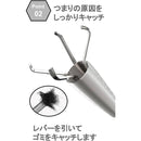 ffff861f8e83ffdffdfffeefff7fff9ffb9ffd07dbc5e3f08bfcf7fffefff3f700000000000000000000122b00000000