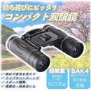 fffffdfffff1e62dfff5be3488088002c0018061903b80739806cffbffffddff