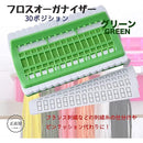 ffffffffffefff03f801c203d003c023c119c0c7e6bff14fffb9fdddf959b9d9