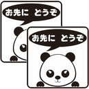 ffff801fc03fec1ff07fffffe603ff91ee03ebffef73fffffffbffa7fffffc0000000000000b0900002b0f0f00000000