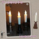 ffffdfffe017e007e007f807e8b7e897e887e886e086e004e007e0078007bf99151715151713100d17948733171b5e1c