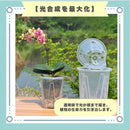 ffffb91edffdc001cc01c011c03dc00dc01dc001c005c00dfc35f90fffffffff2b8989897e1b463d7e2b5a957e15899a