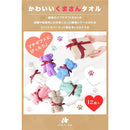 00001804000000007bff129a07af6bc3751f6d7b7fbf77ef60f17cf17fff0080191819191a0b000019f6f21c19fe00ff