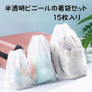 fc1ee400ff10ffc0ff00f238803c03fc2ffc3fb63f9e3f9bbddbf9c8fc0ff9ff92928c9290928d8e0302a4d0b2148aab